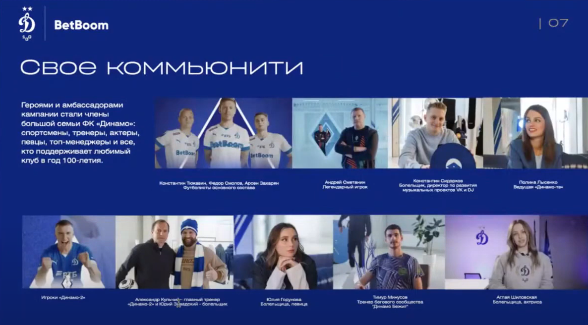 Слайд 9